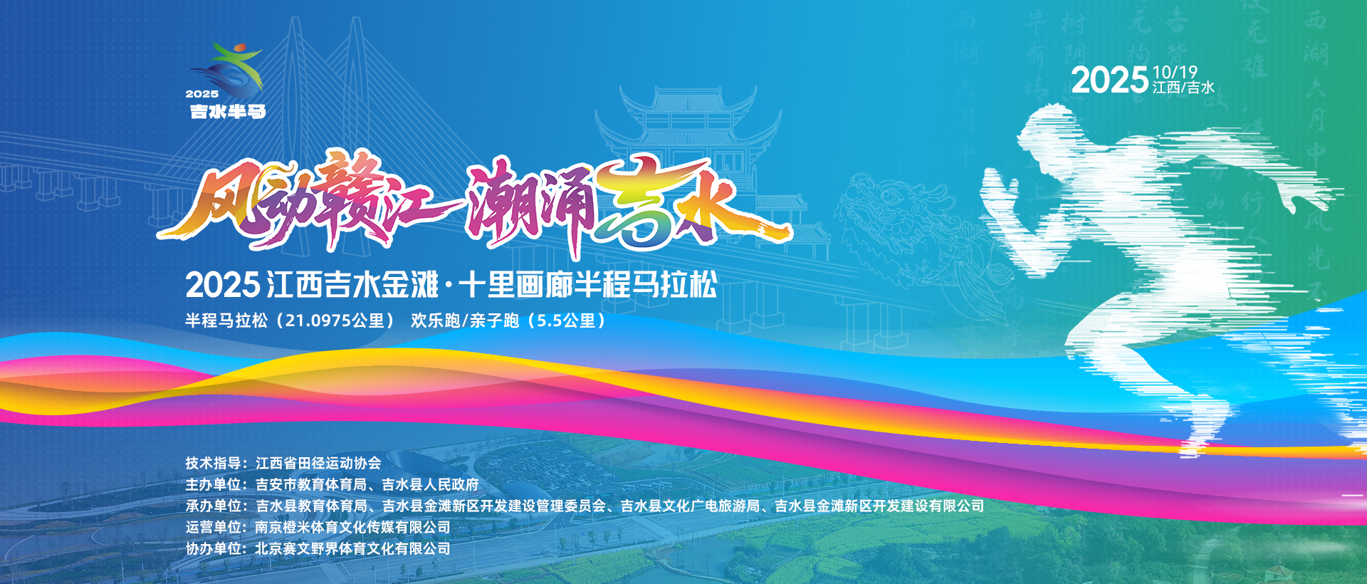 微信图片_20250819155628_15_10